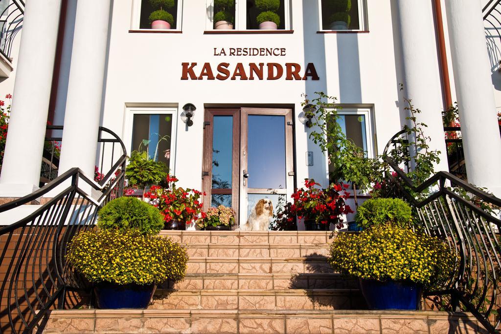 La Residence Kasandra Ястшембя-Гура Экстерьер фото