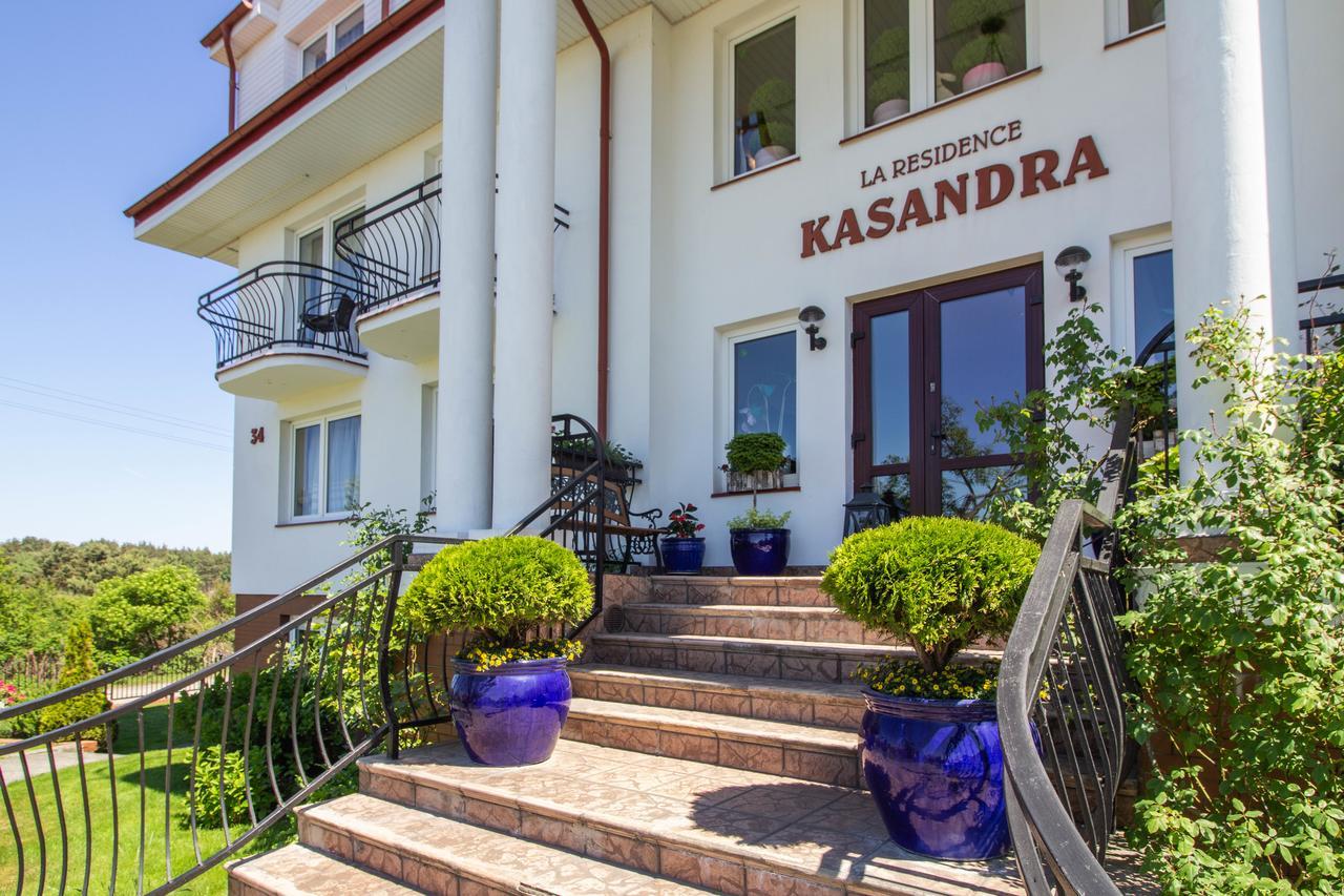 La Residence Kasandra Ястшембя-Гура Экстерьер фото